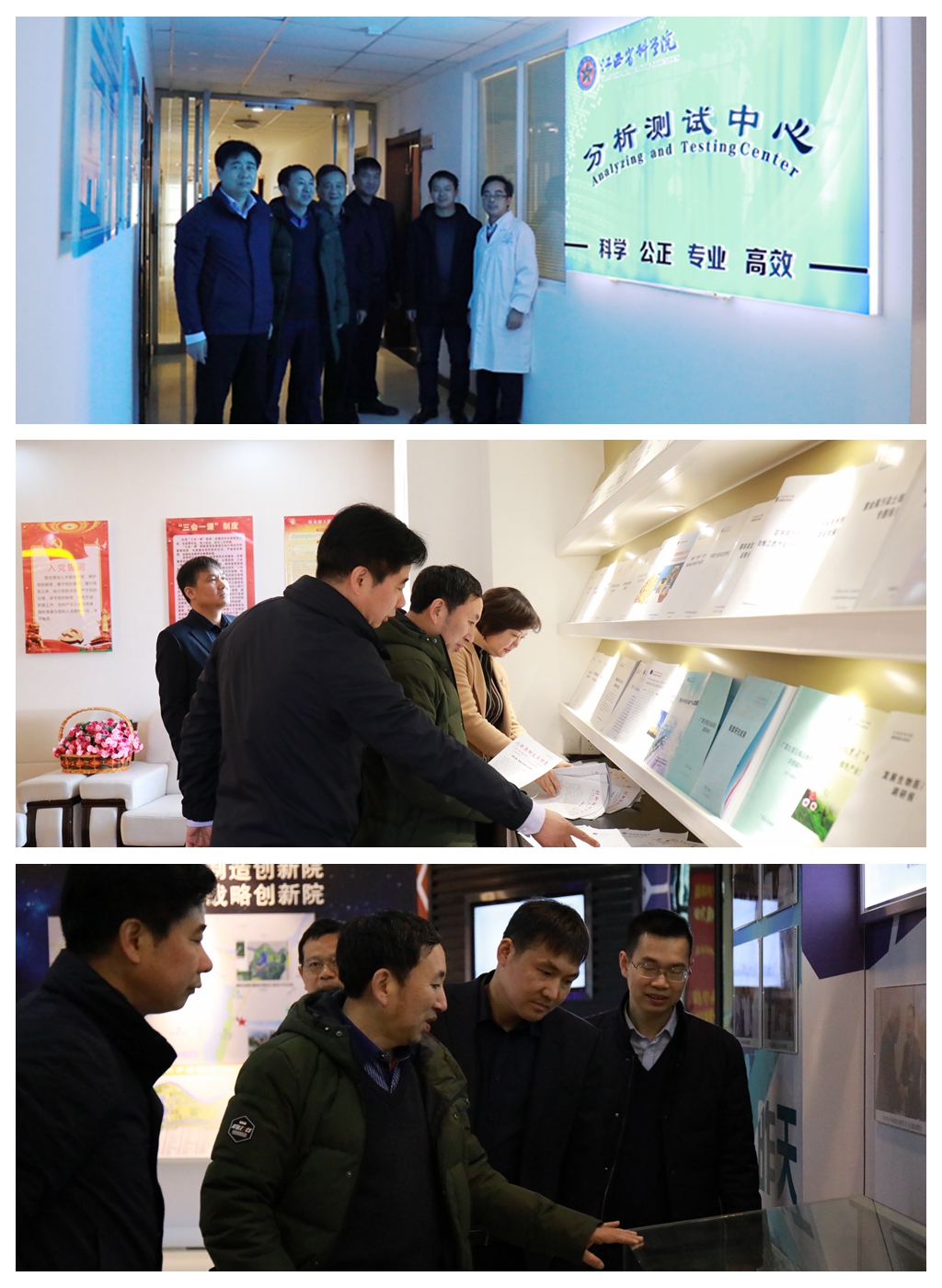 光影魔术手拼图1.jpg