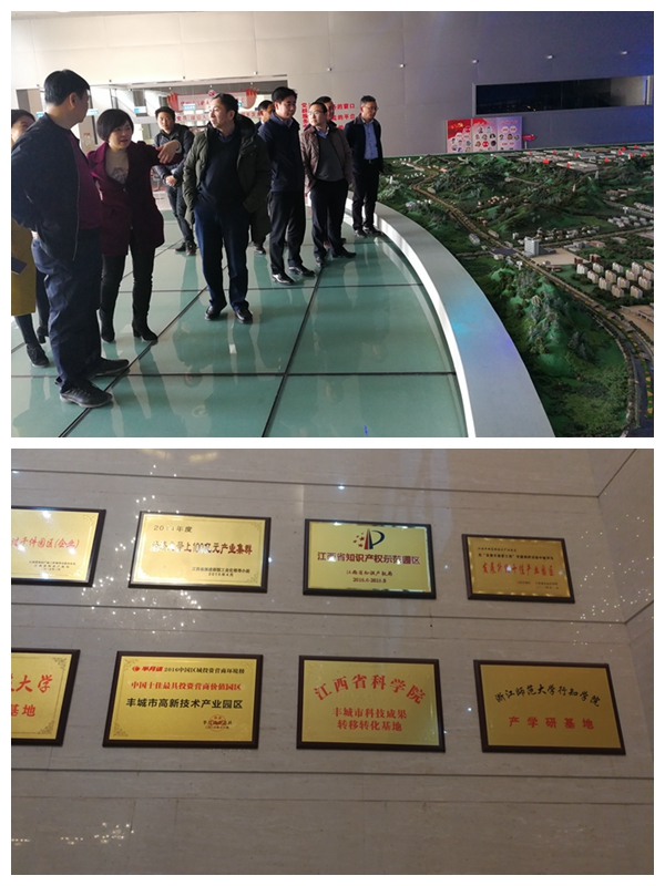 光影魔术手拼图111.jpg