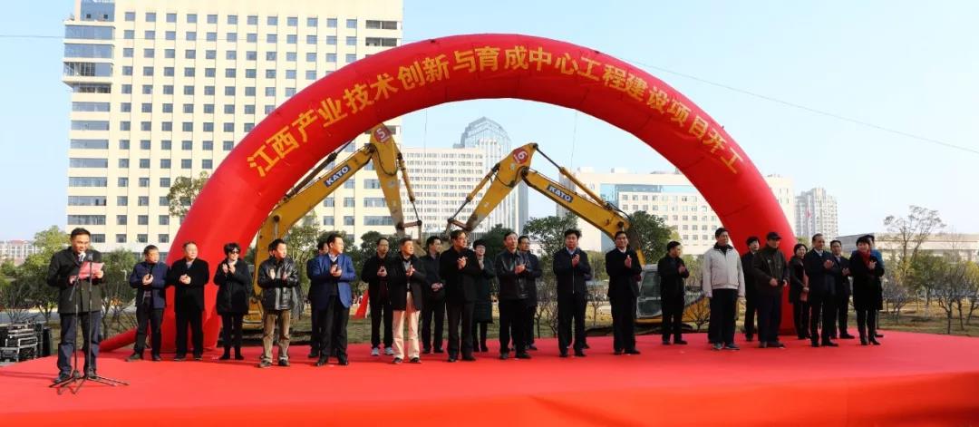 微信图片_20191228164020.jpg