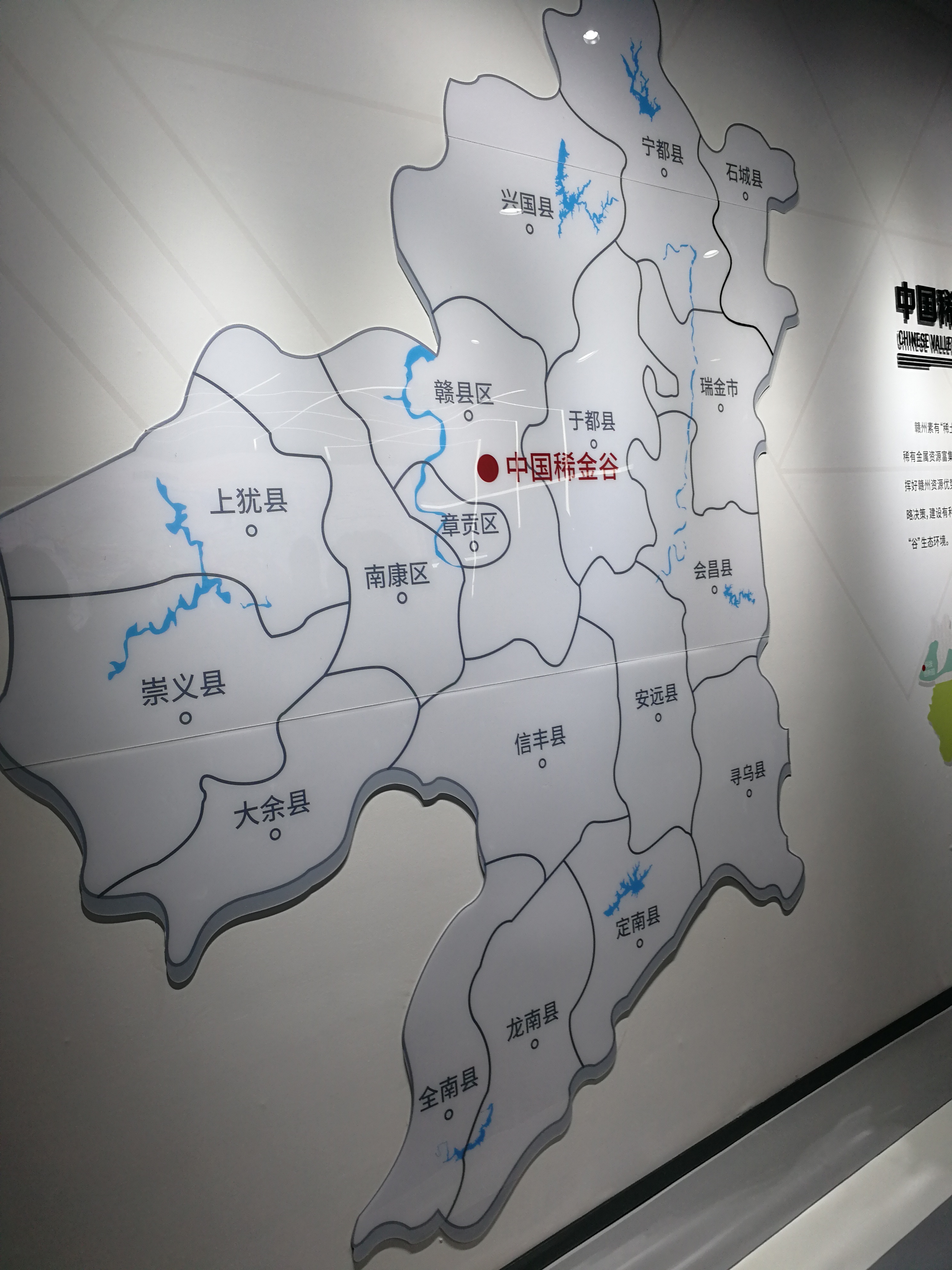 微信图片_20200110162203.jpg
