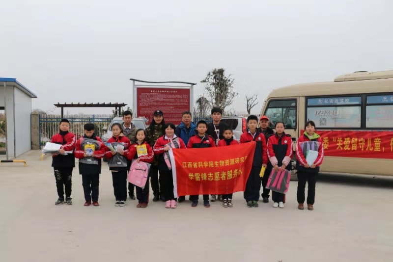 QQ图片20200114170955.jpg