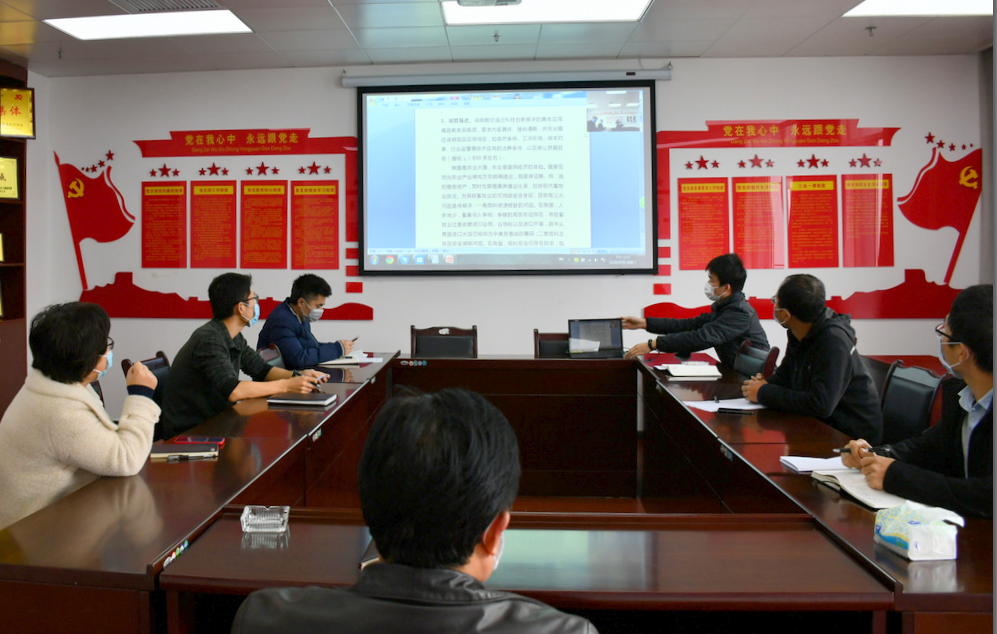 图片2.png