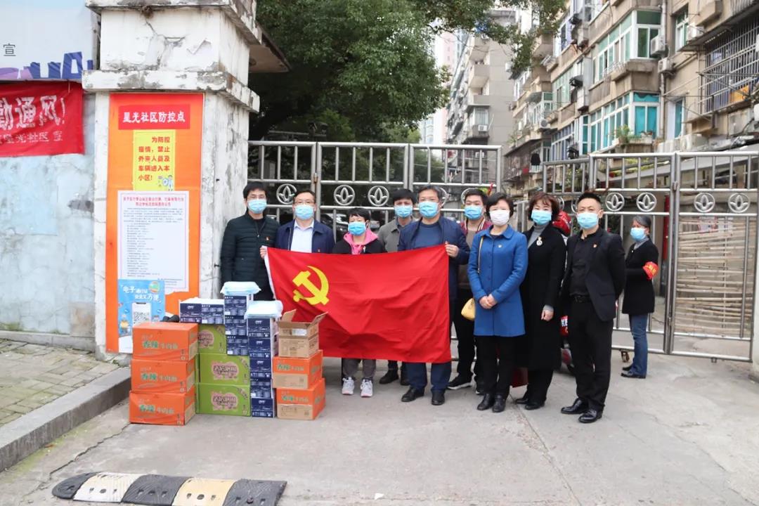 微信图片_20200312131217.jpg