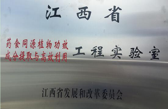 QQ图片20200408150021.png