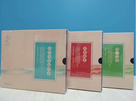 QQ图片20200303103909.png