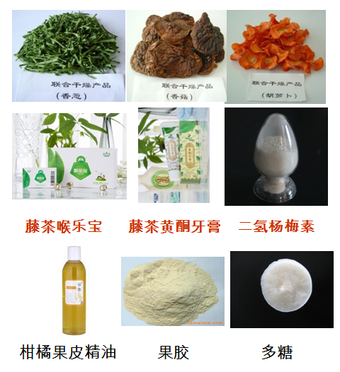 图片 2.png