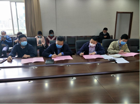 QQ图片20200414091854.png