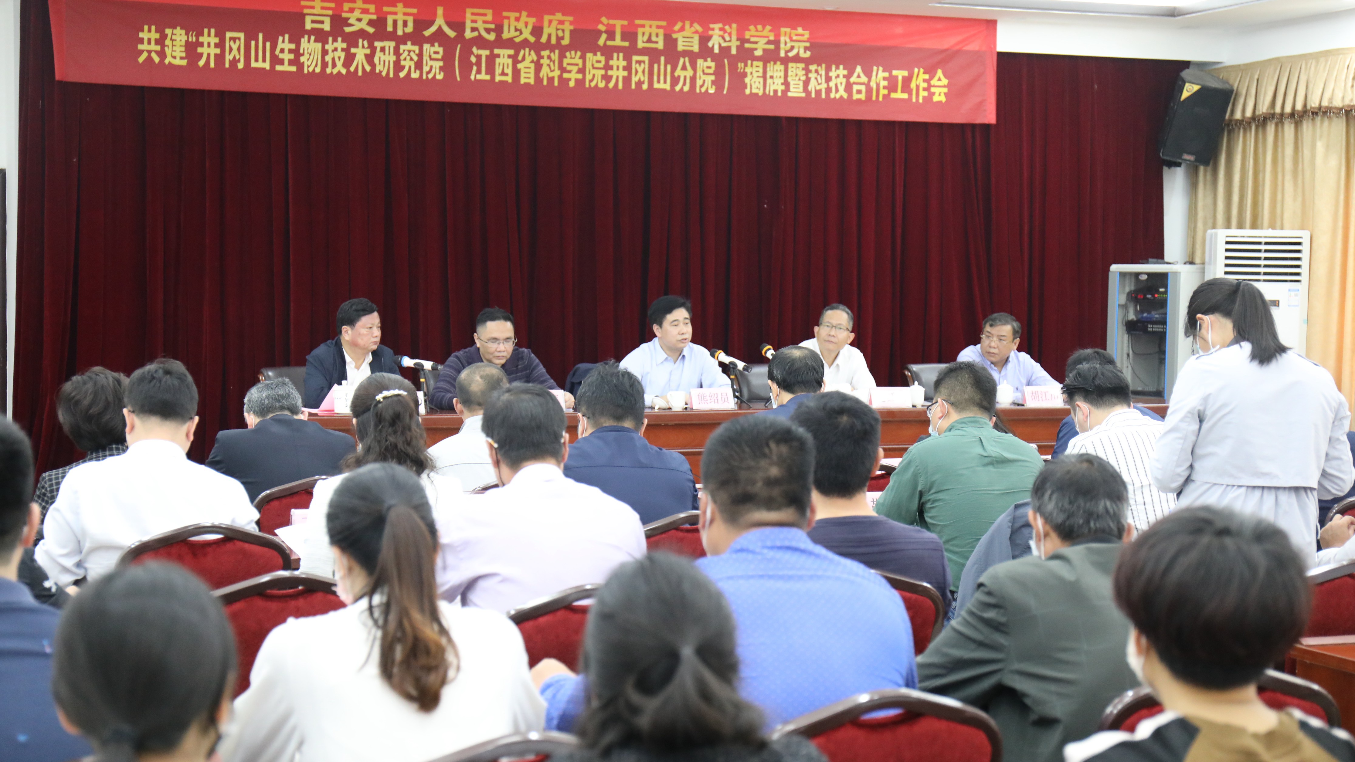 微信图片_202004171452202.jpg