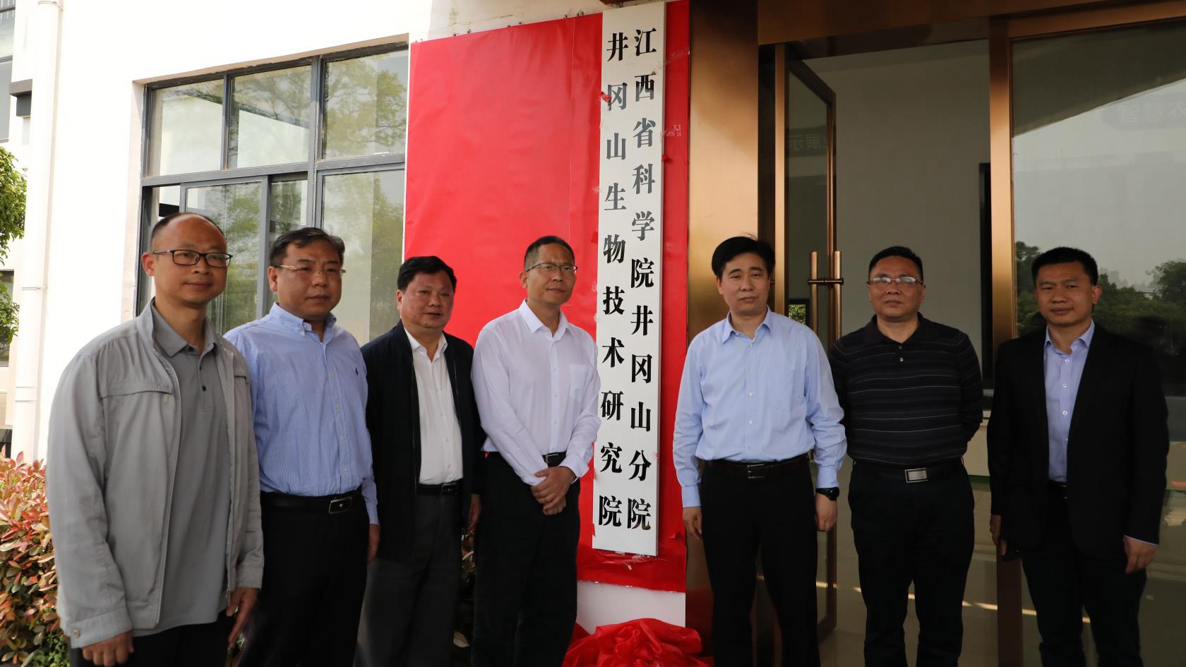 微信图片_202004171450558.jpg