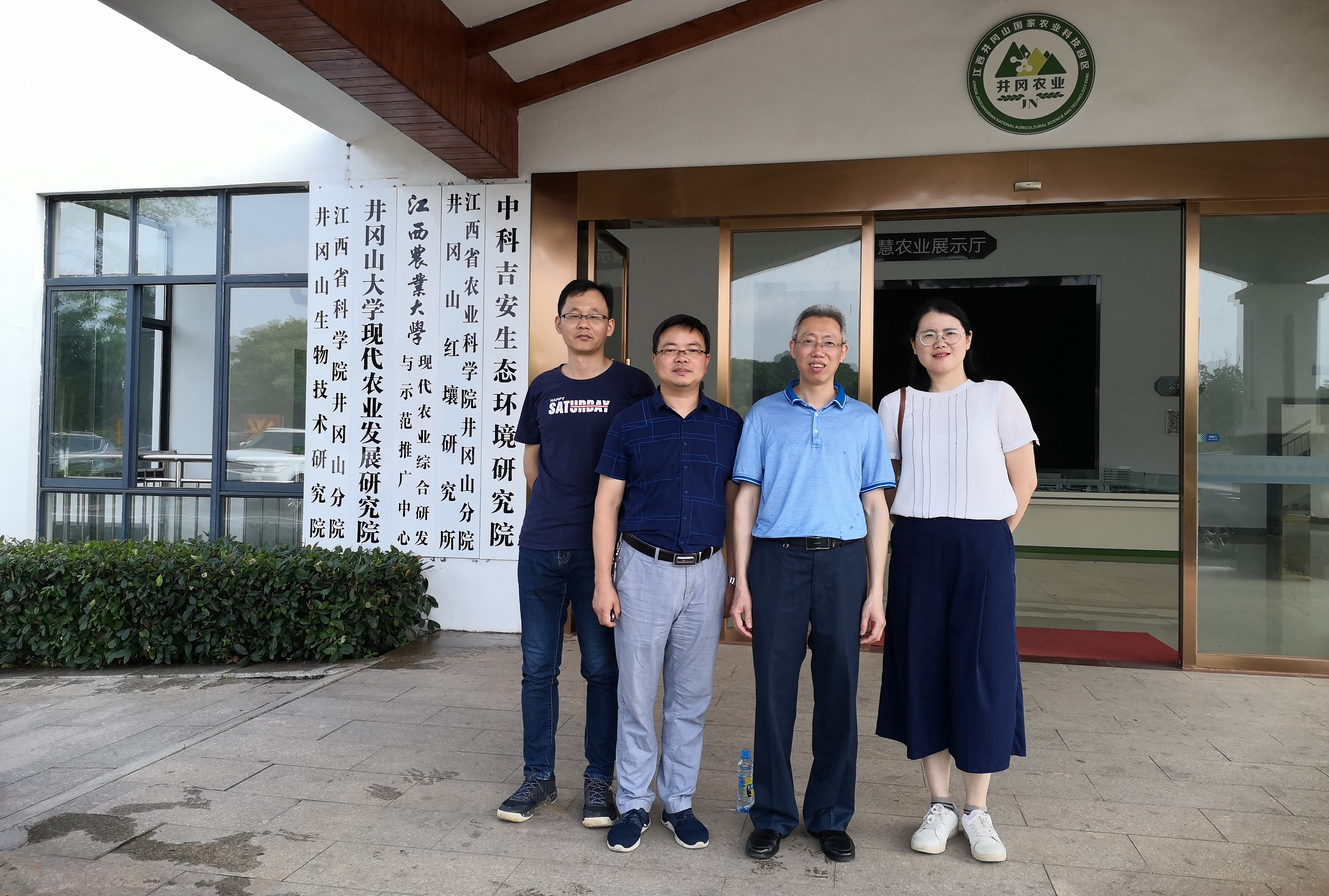 肖复明管委会_副本.jpg