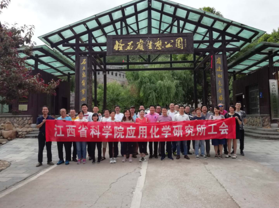 QQ图片20200525092402.png