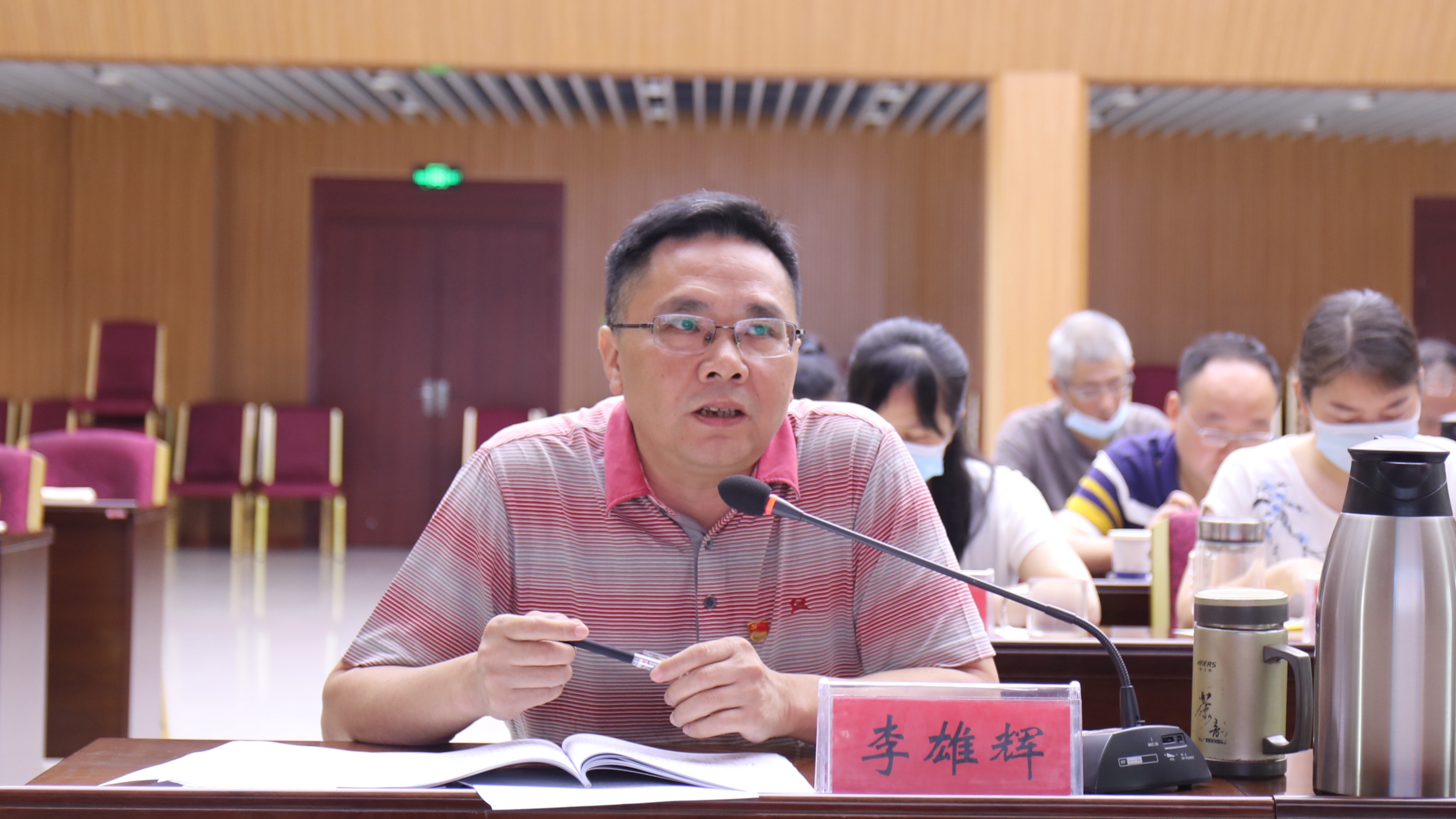 4李院长点评.JPG