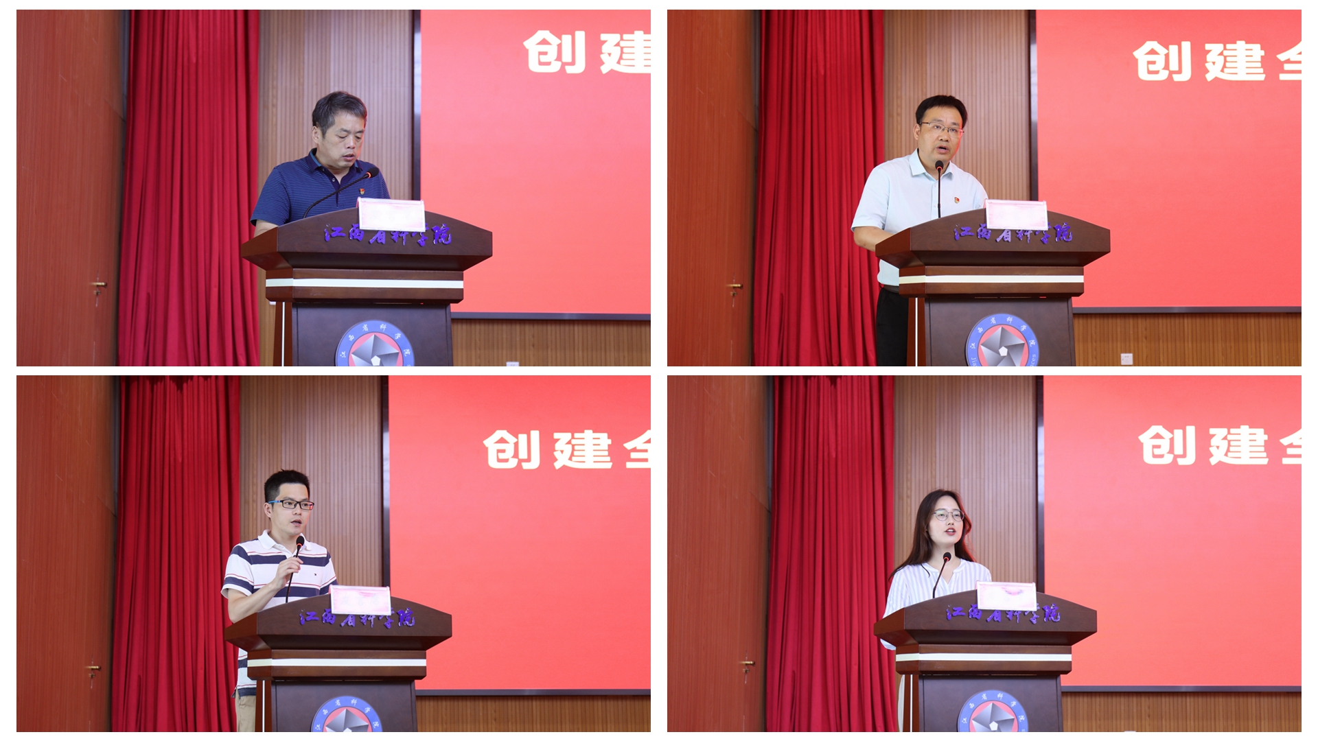 光影魔术手拼图.jpg