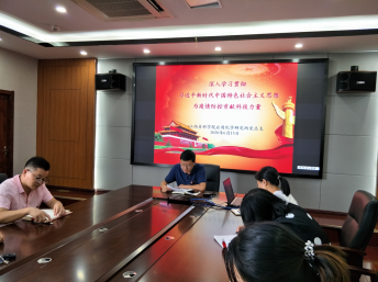 QQ图片20200616152935.png