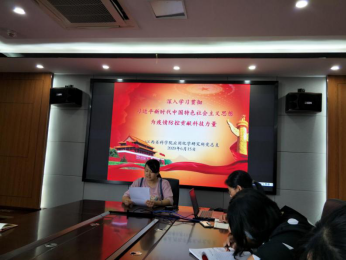 QQ图片20200616152949.png