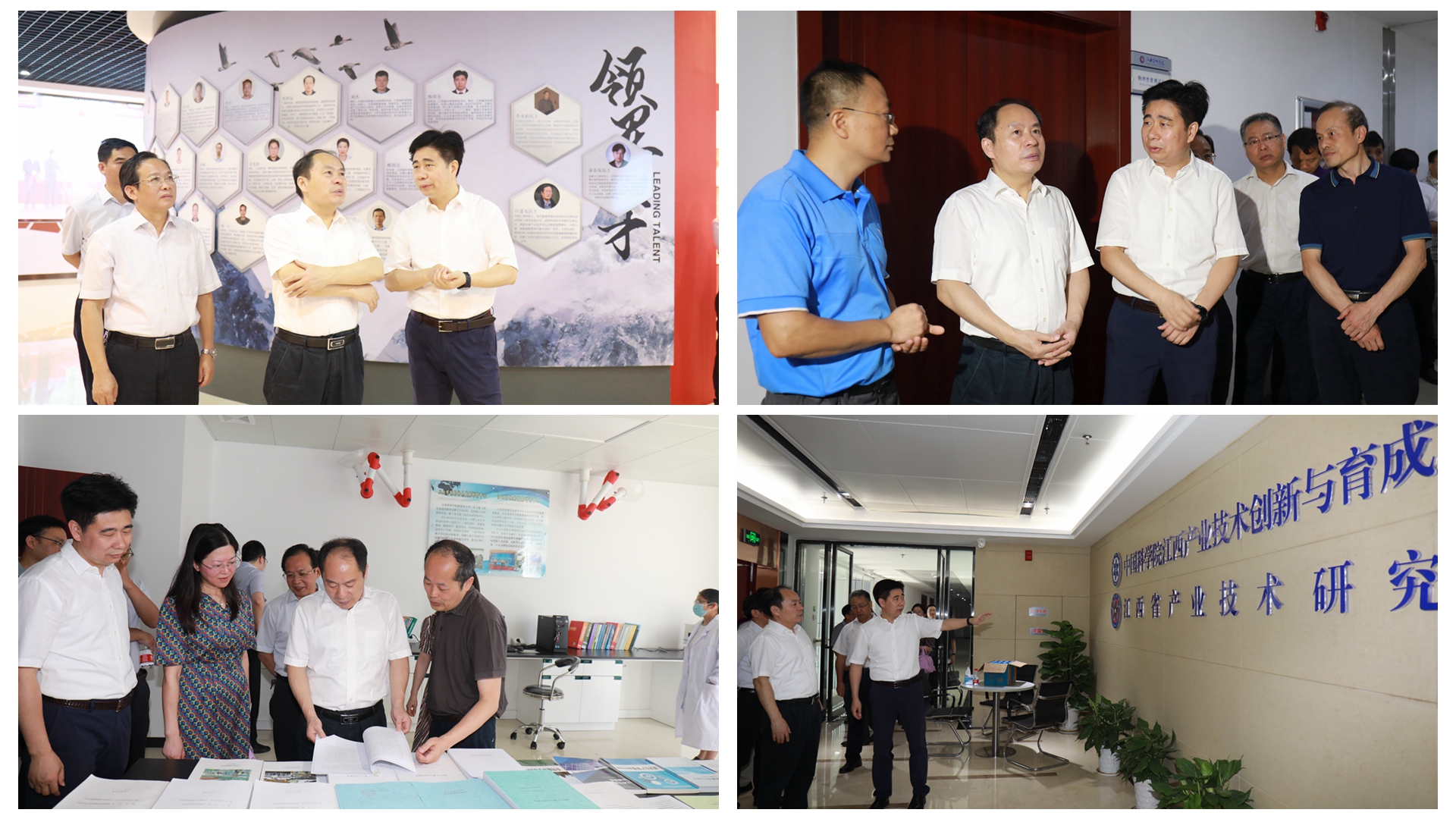 光影魔术手拼图.jpg