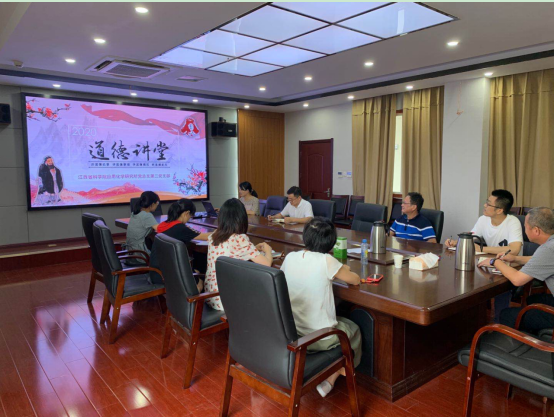 QQ图片20200624145653.png