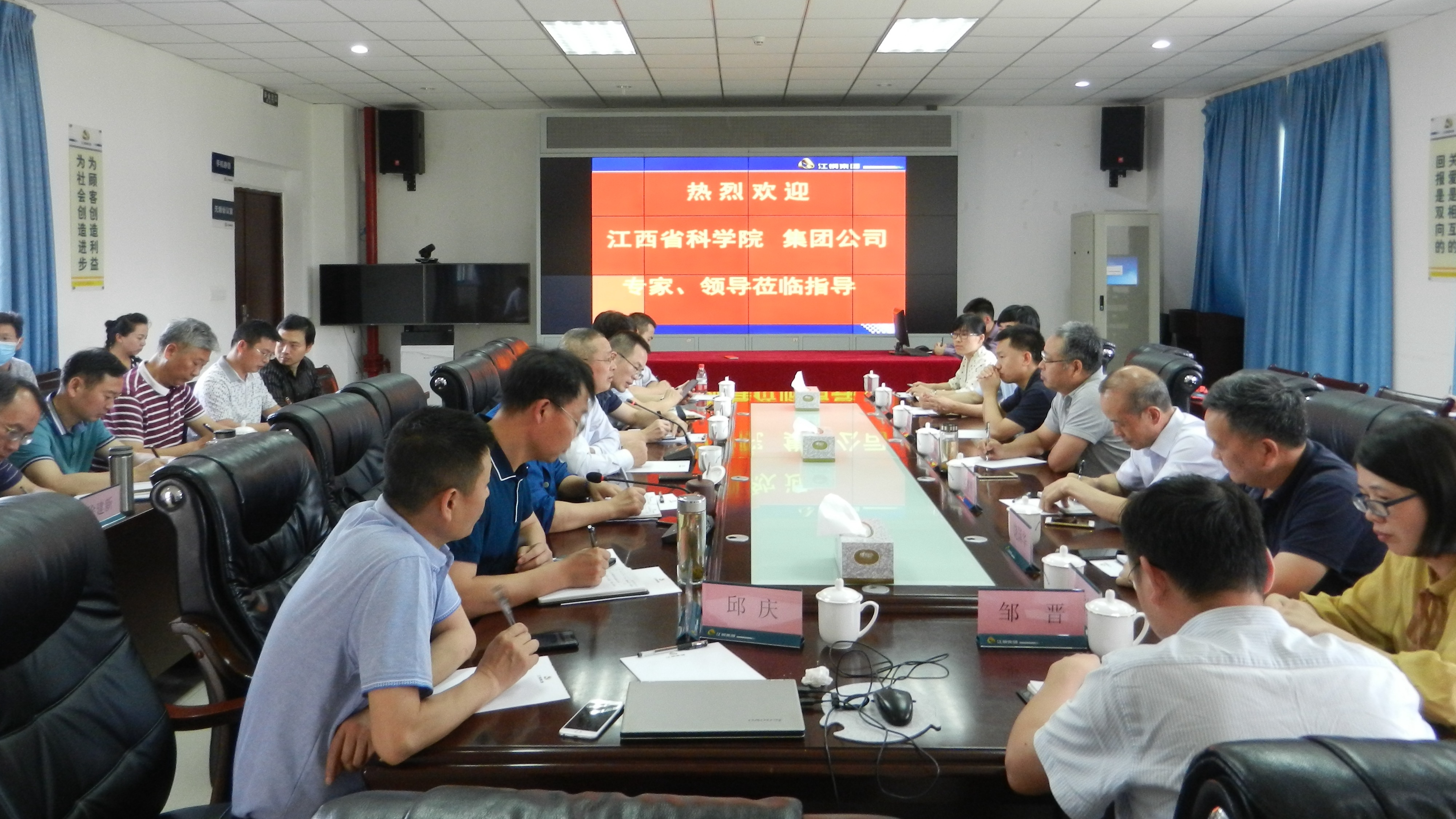 QQ图片20200706115614.jpg