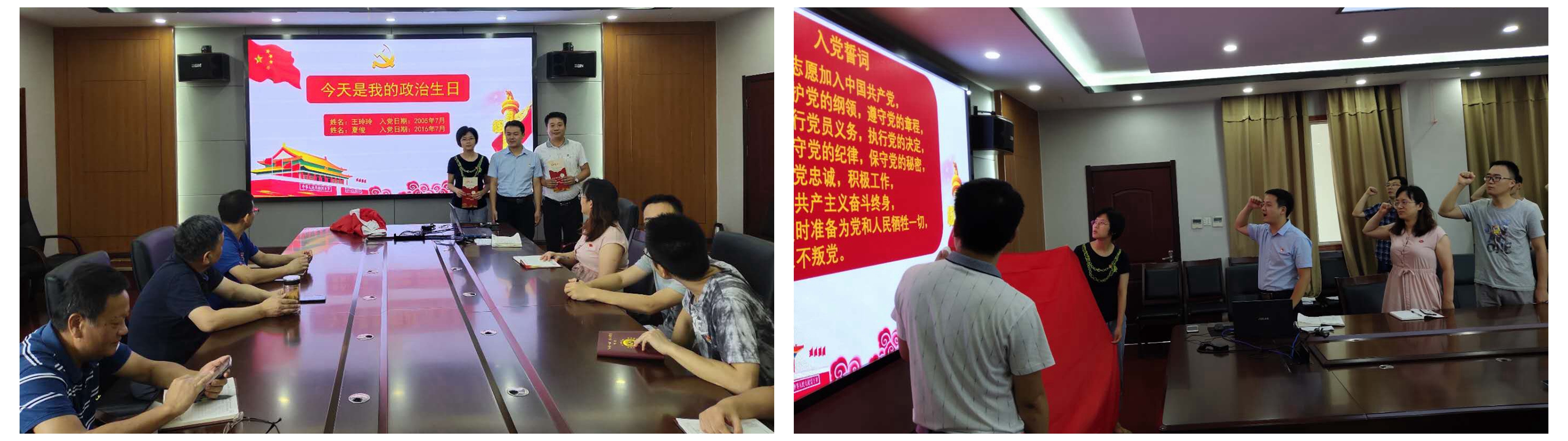 光影魔术手拼图.jpg
