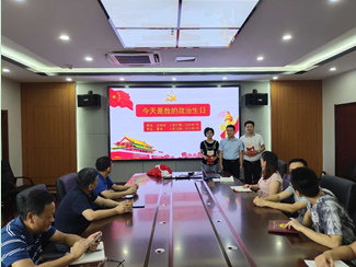 QQ图片20200713085409.png