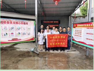 QQ图片20200714151154.png
