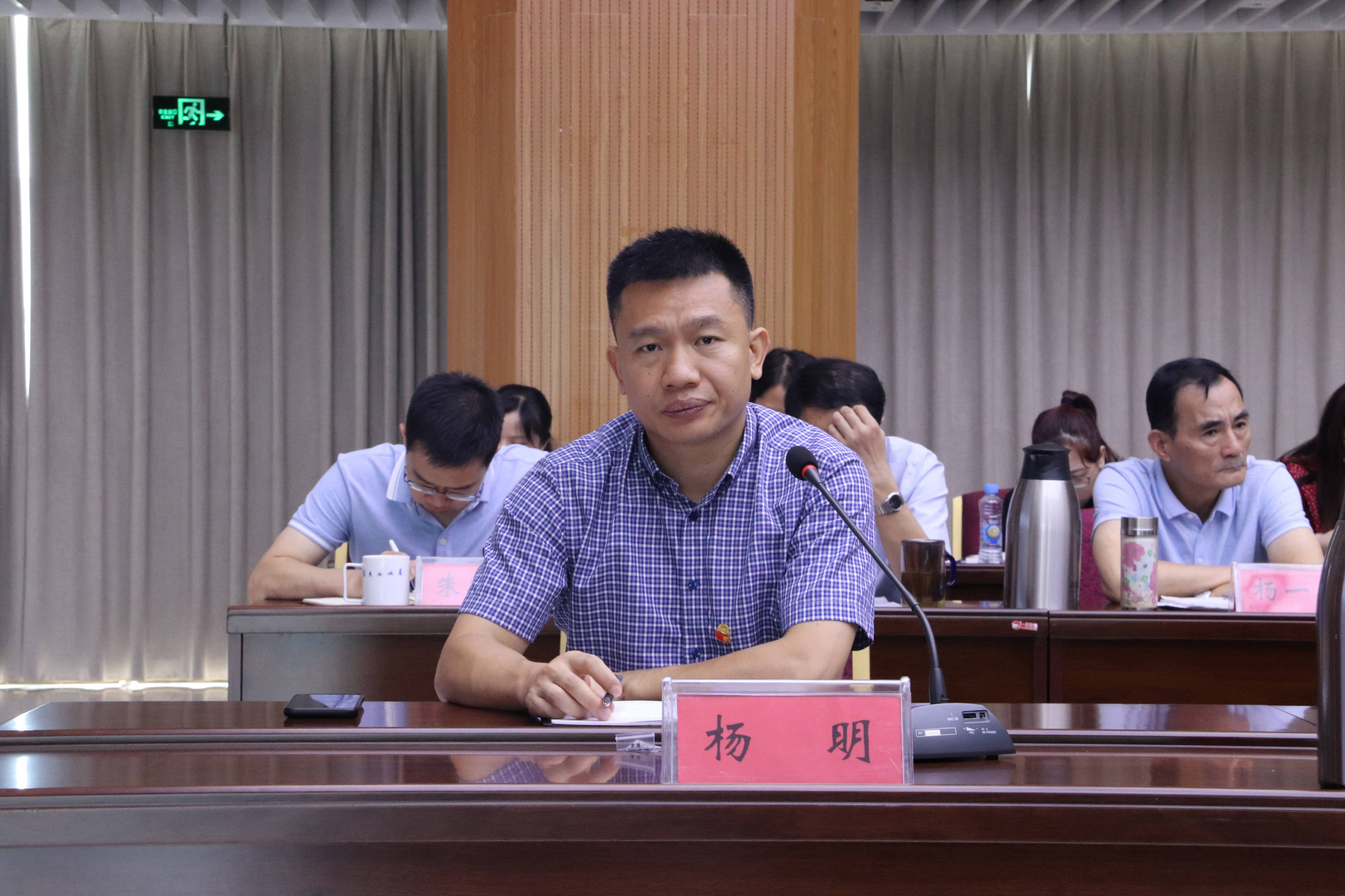图7.JPG
