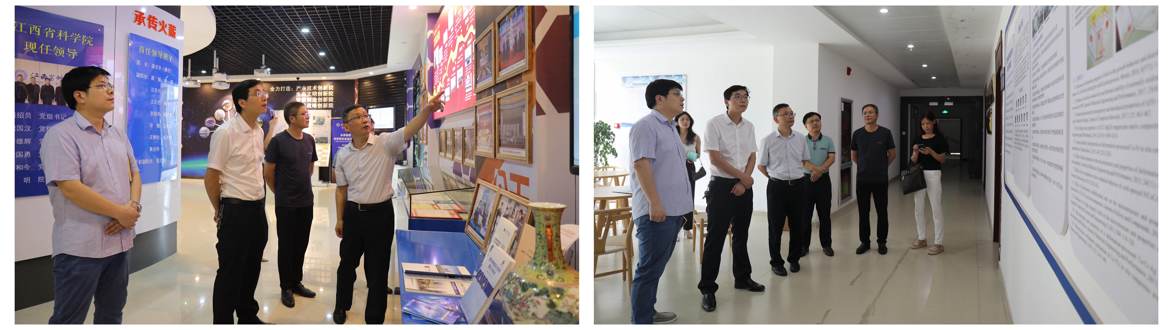 光影魔术手拼图.jpg