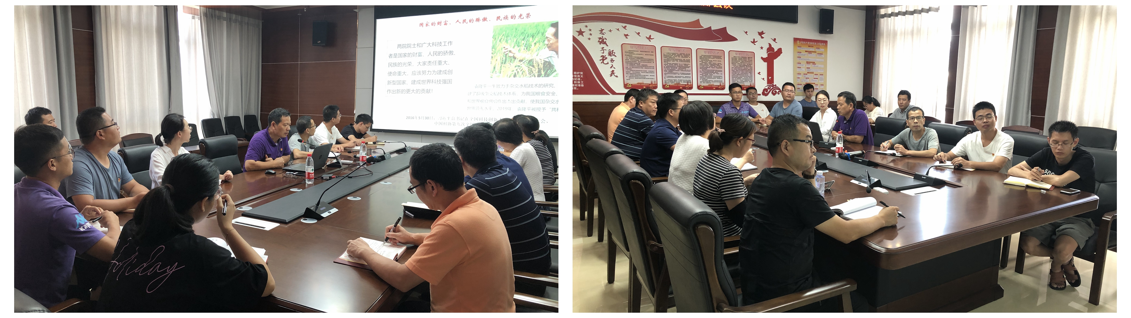 光影魔术手拼图.jpg