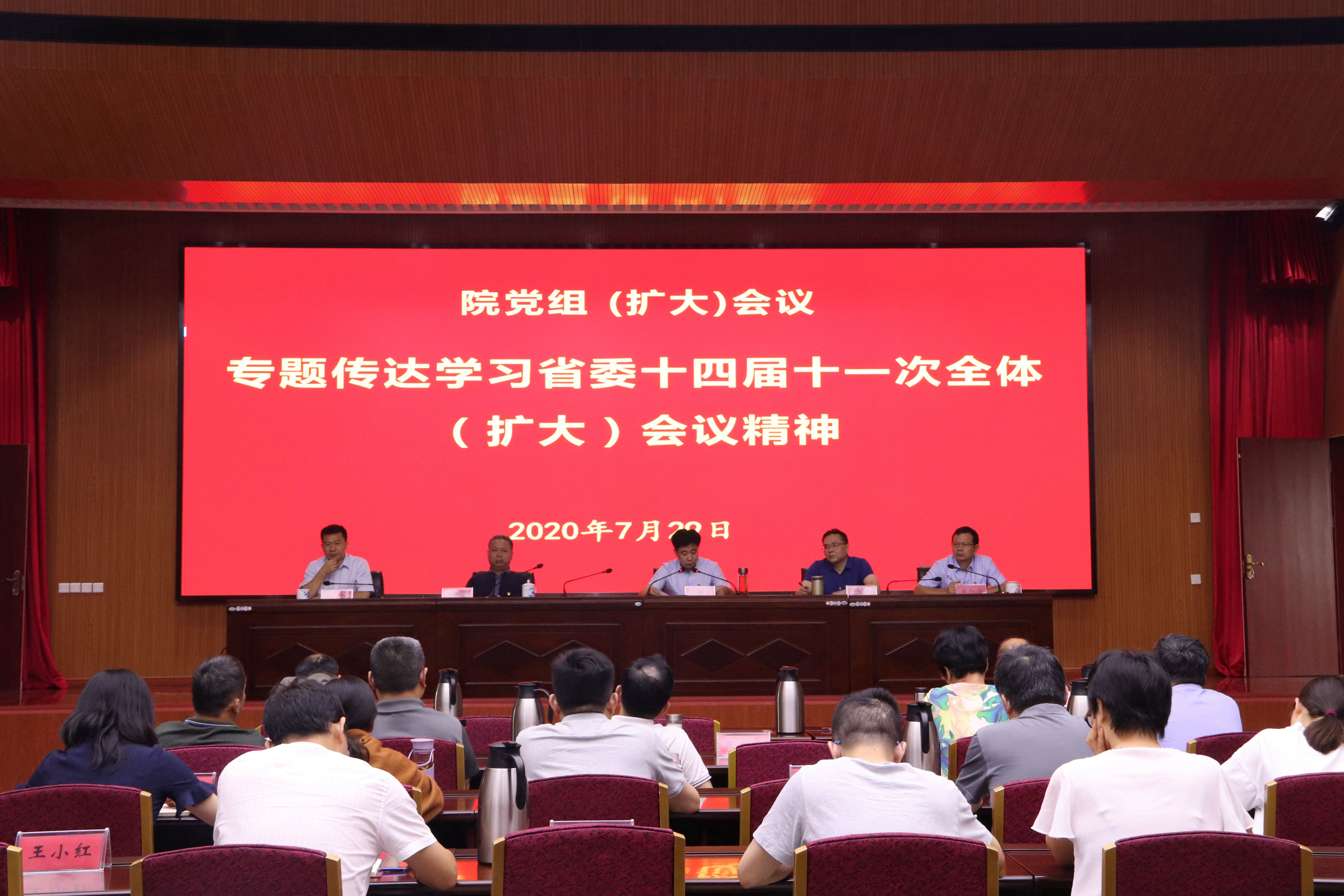 图4.JPG