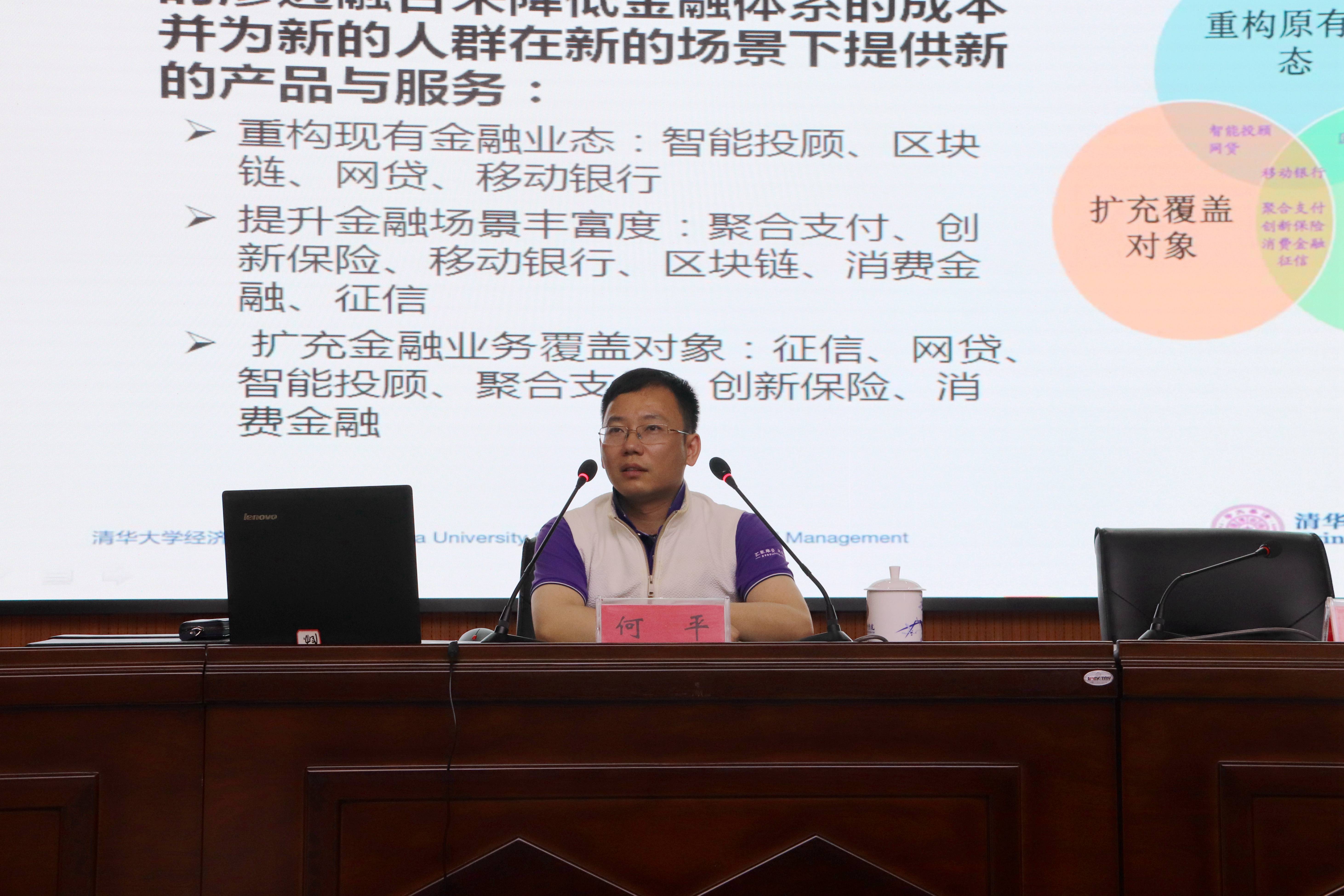 图2.JPG