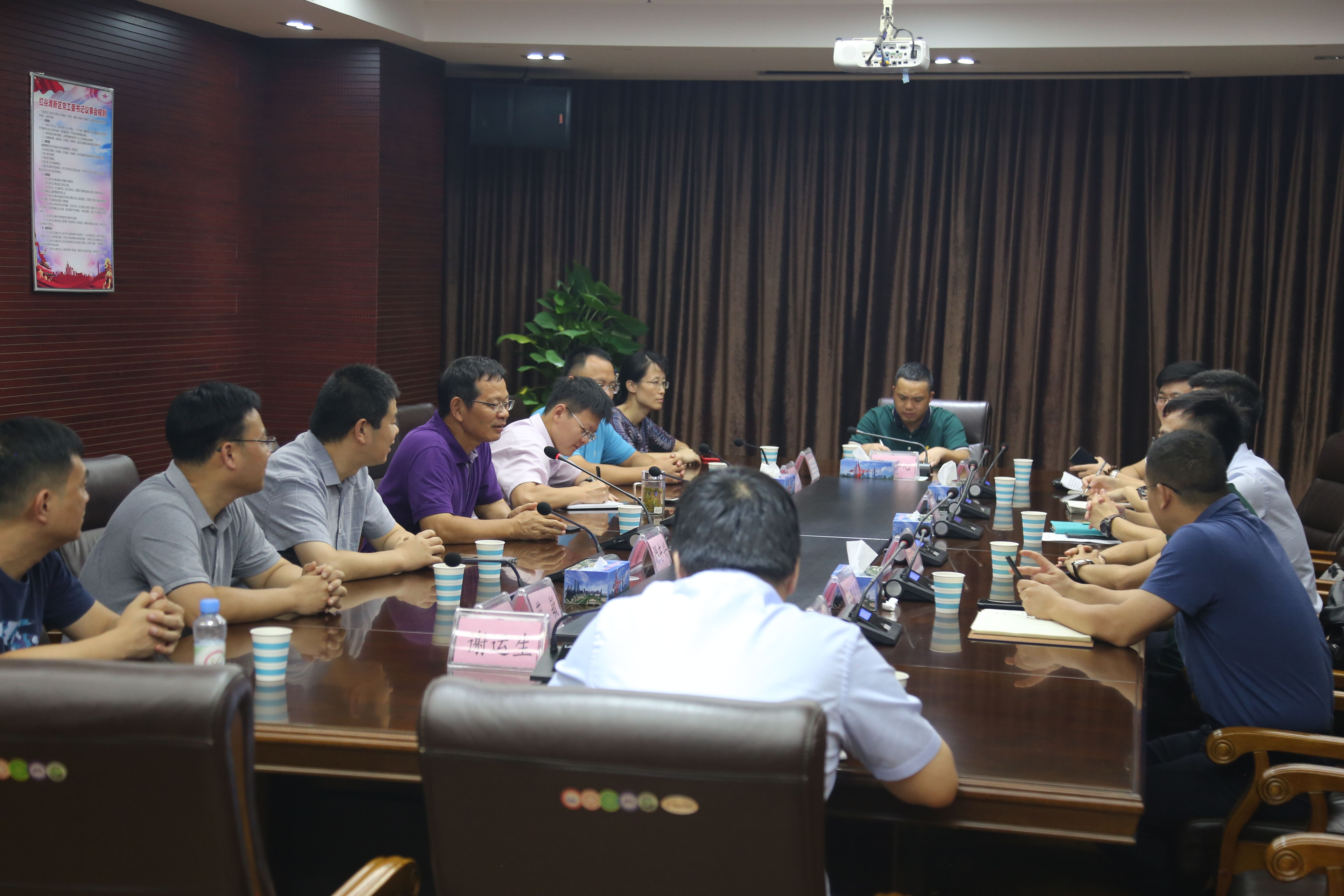 QQ图片20200811151252.jpg
