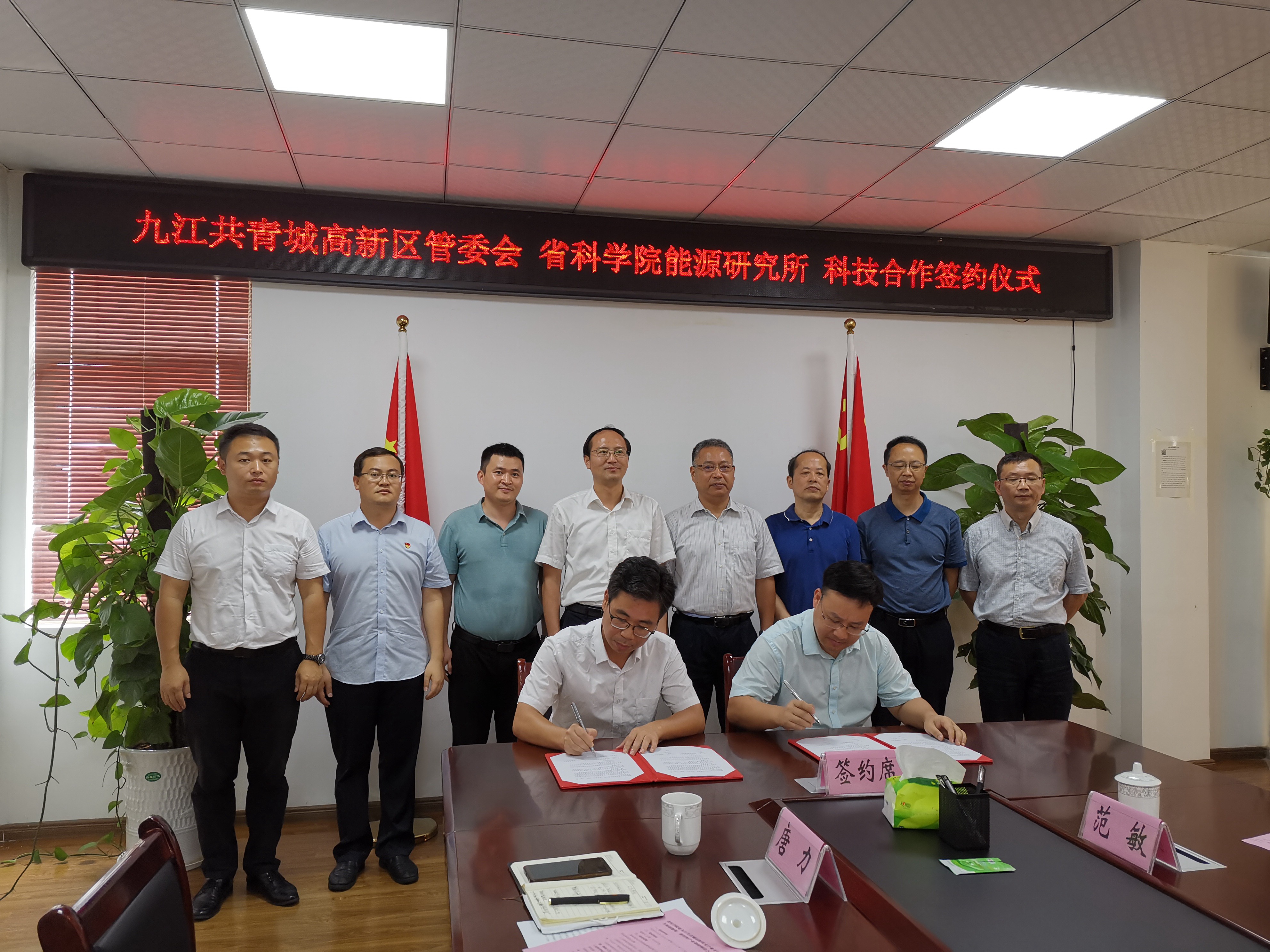 QQ图片20200820161123.jpg