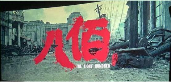 QQ图片20200903143341.png