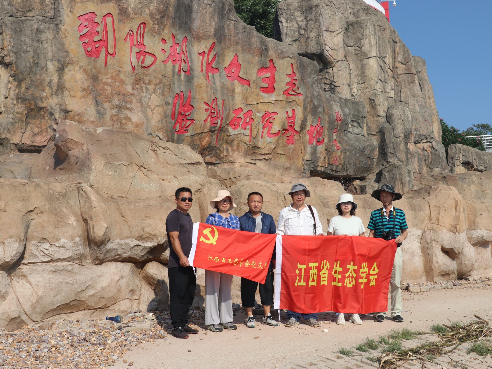 微信图片_20200908092043.jpg