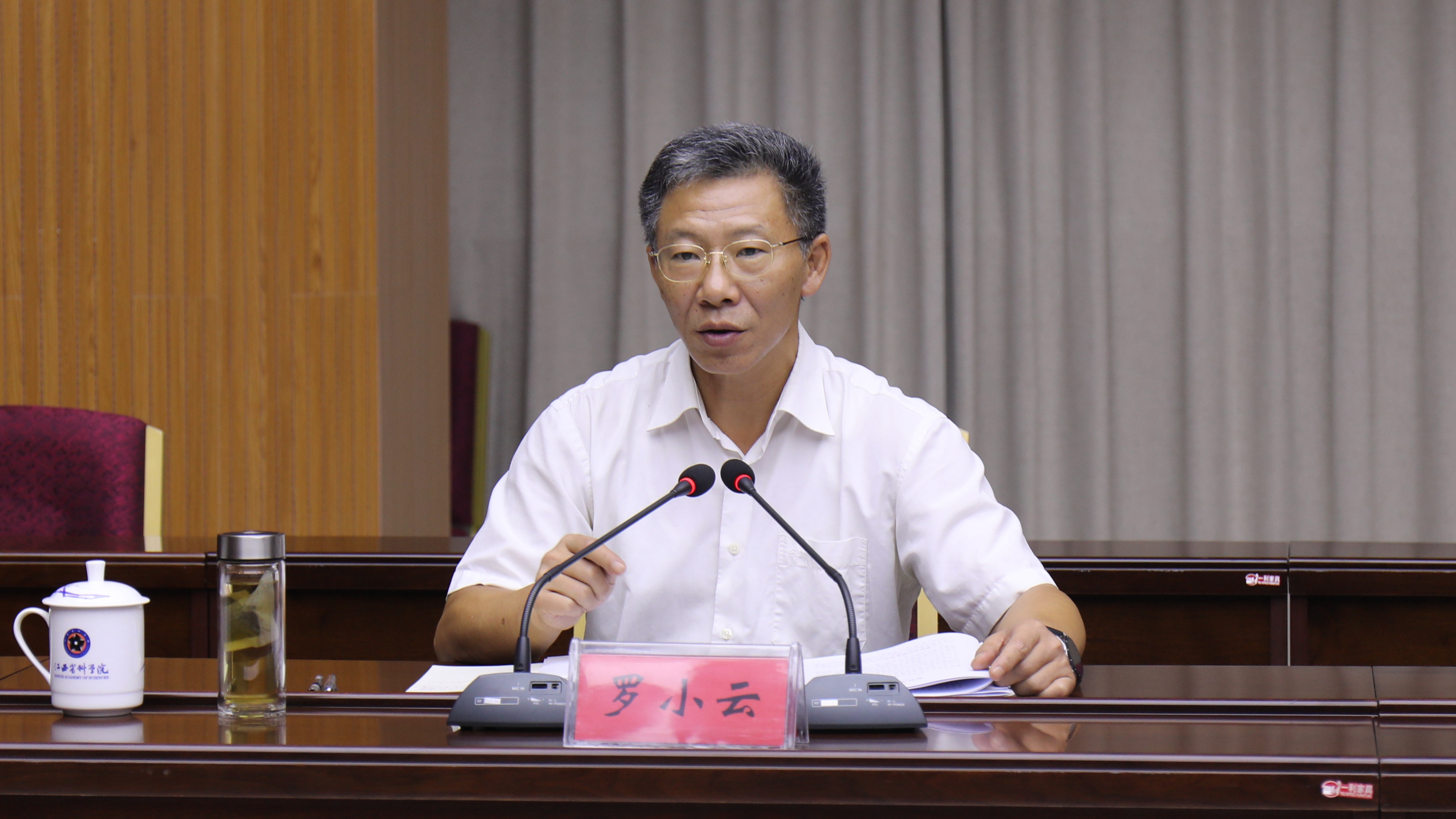 L96A5258 罗省长.JPG