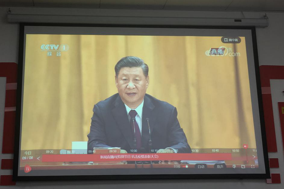 网站图片2.png