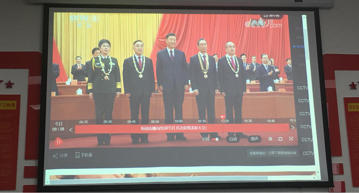 网站图片1.png