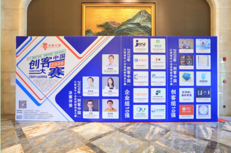 QQ图片20200915110412.png