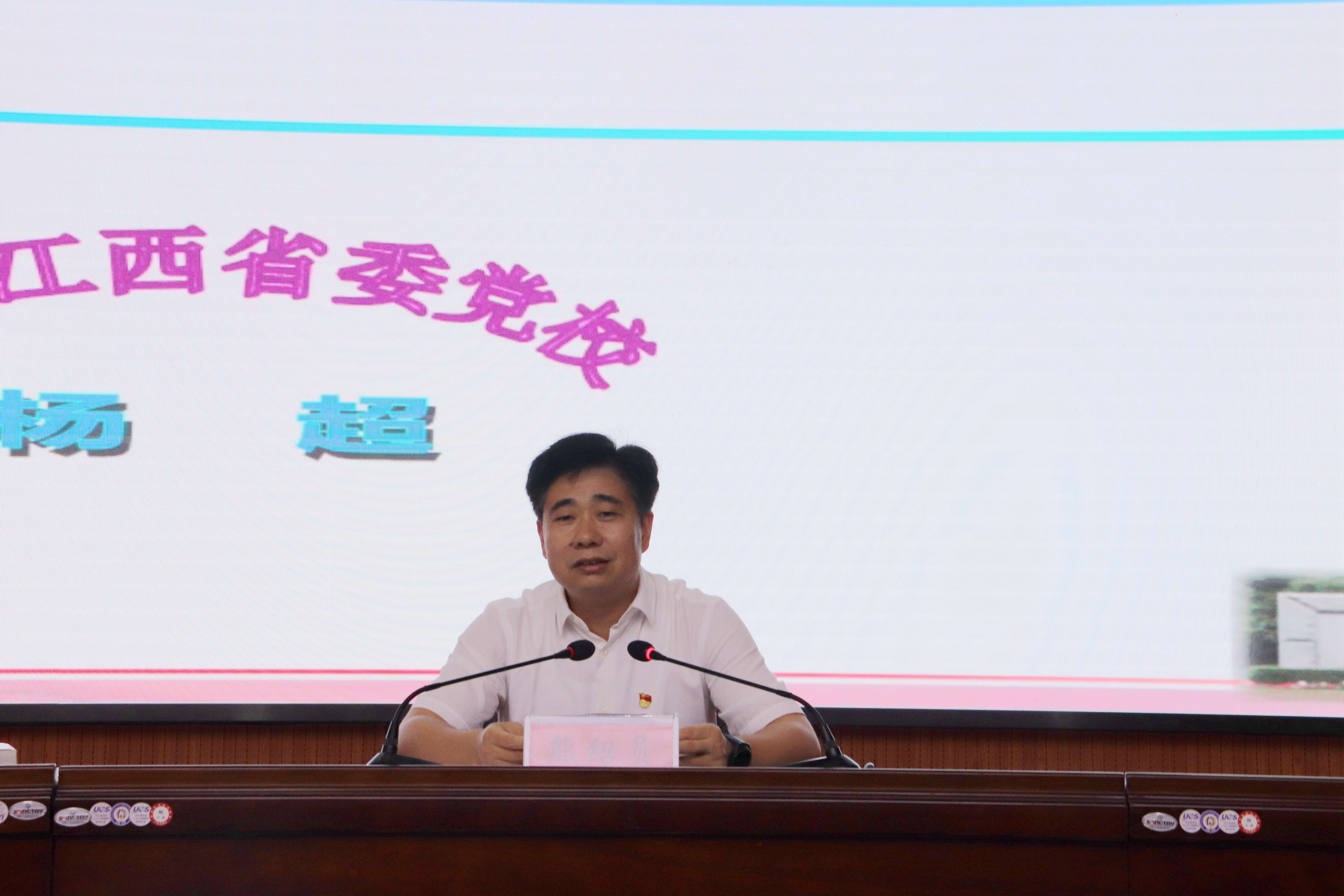 图3.JPG