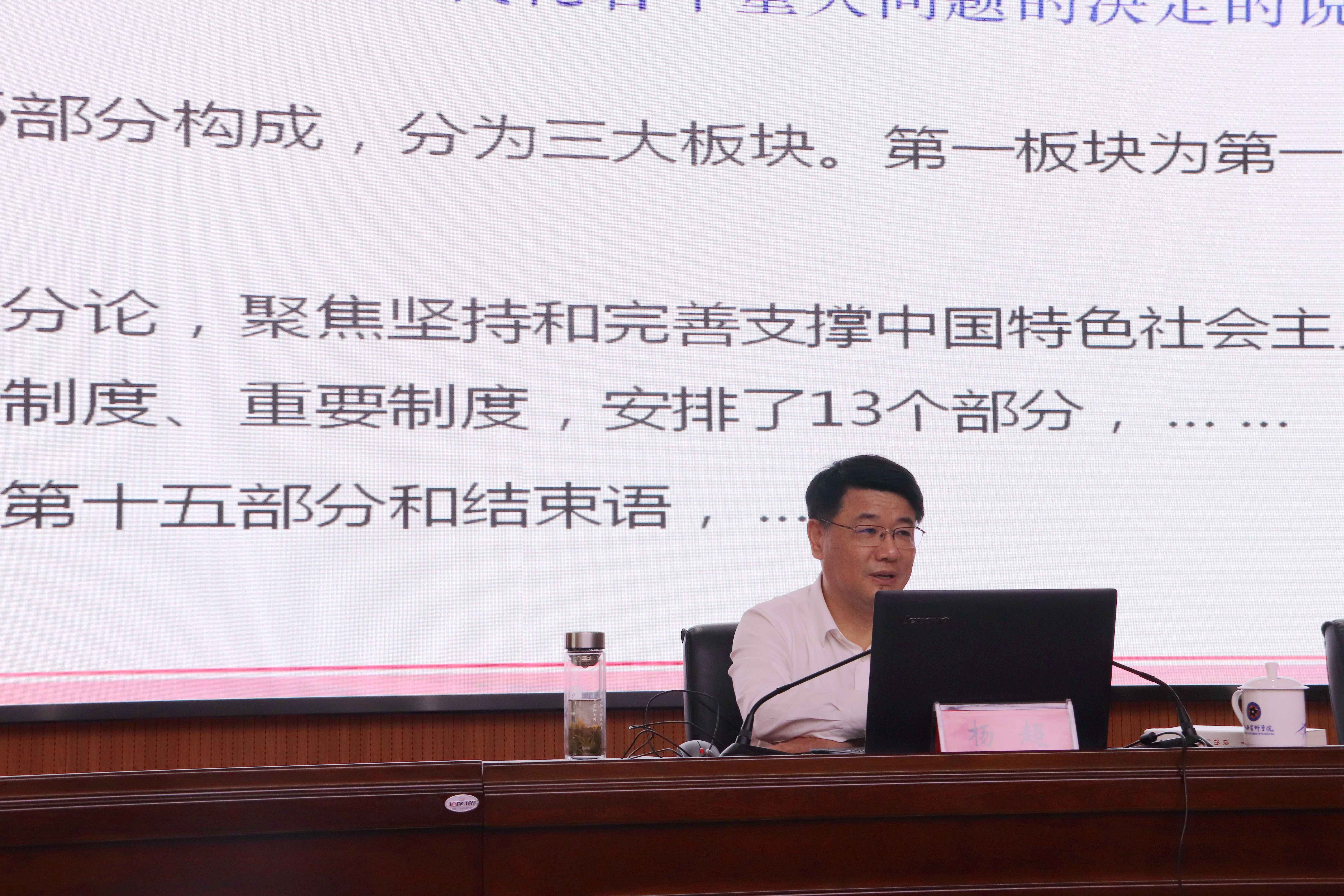 图2.JPG