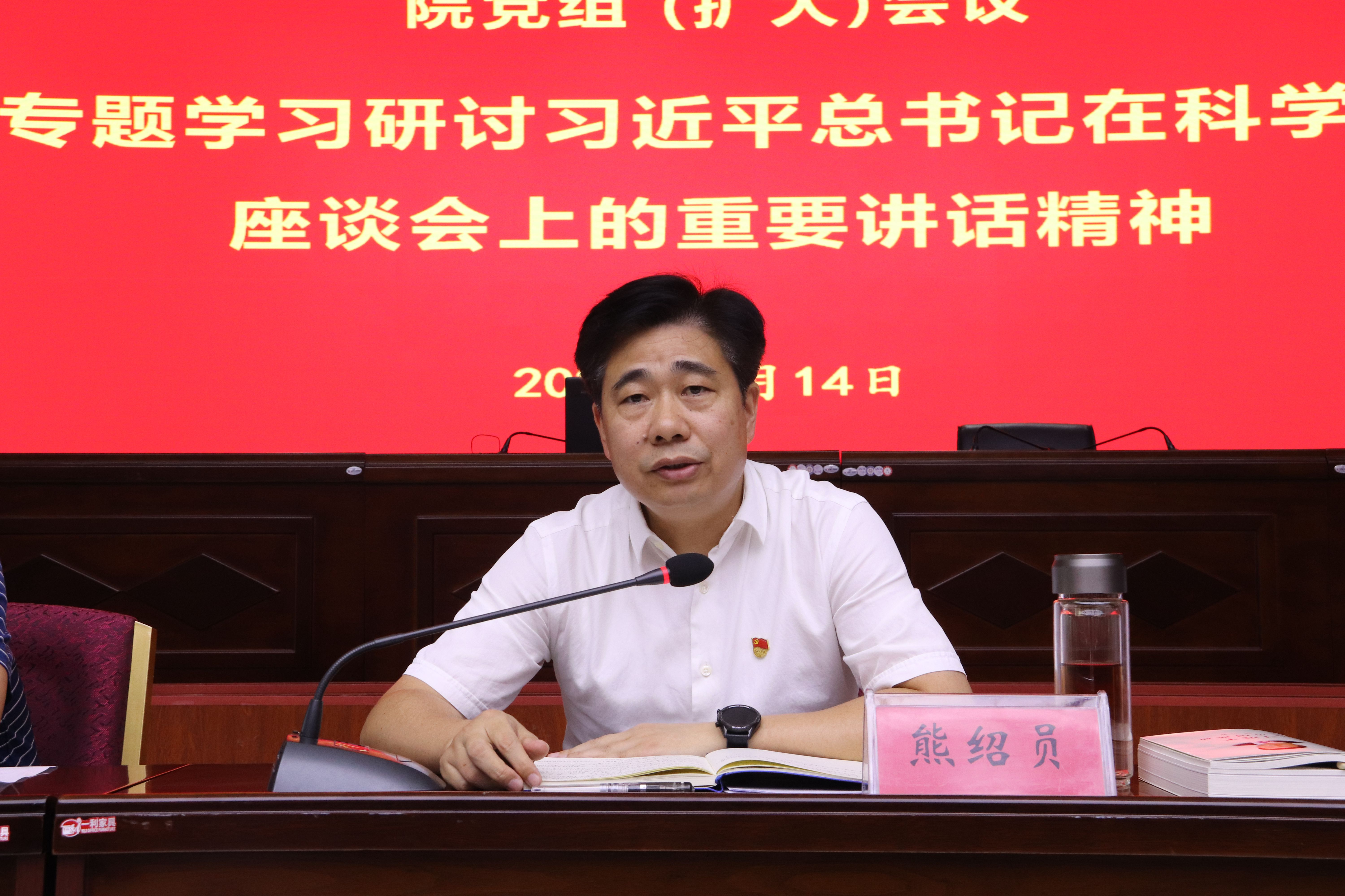 图5.JPG