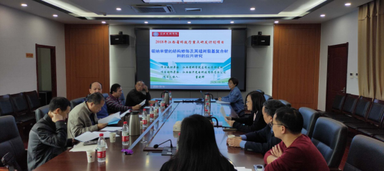 QQ图片20201020143252.png