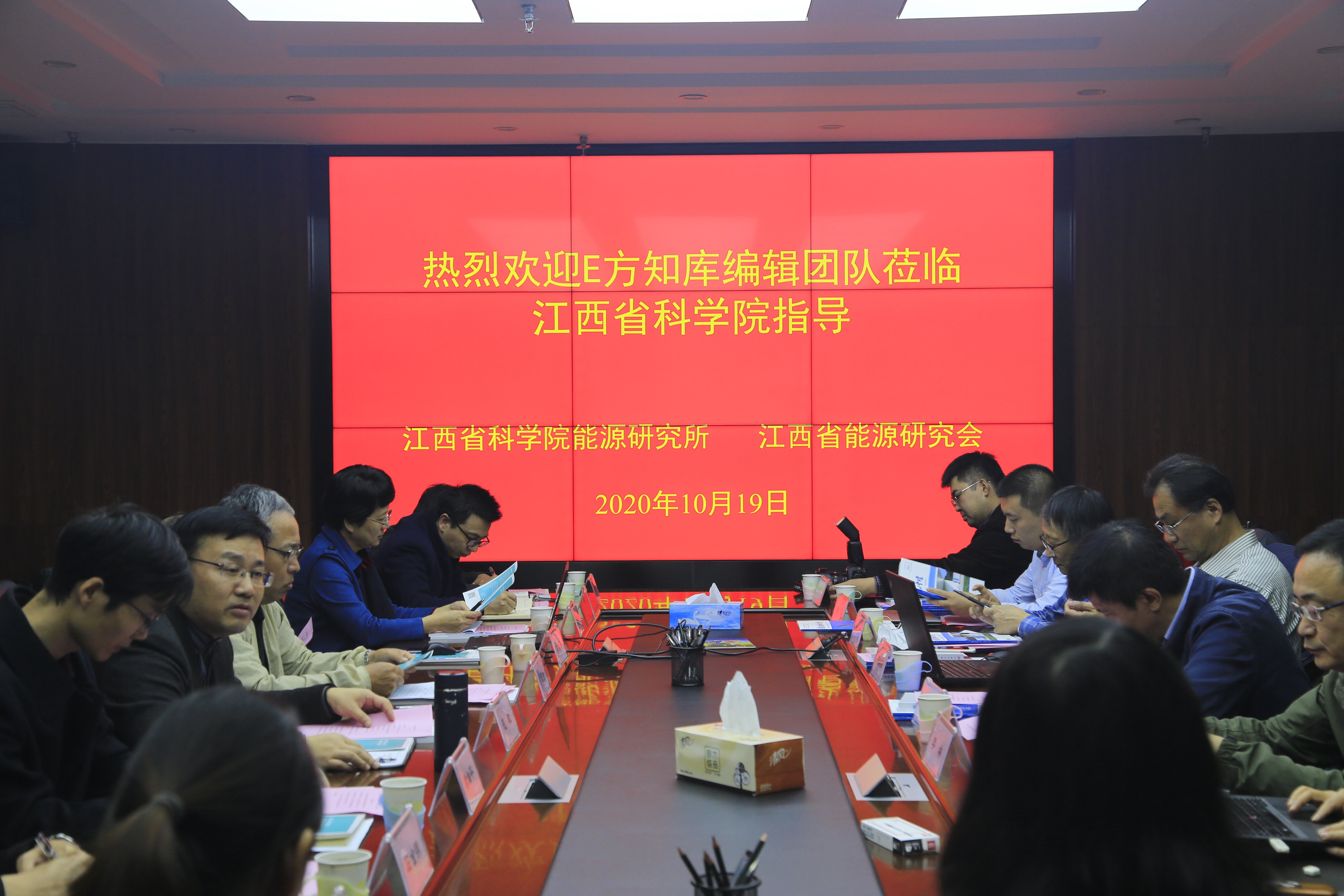 微信图片_20201021141649.jpg