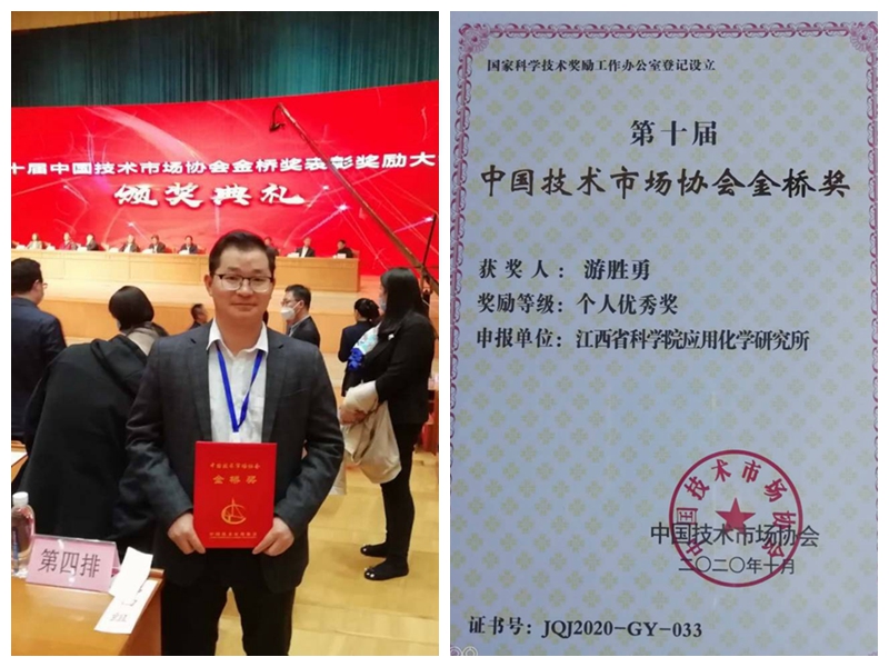 光影魔术手拼图.jpg