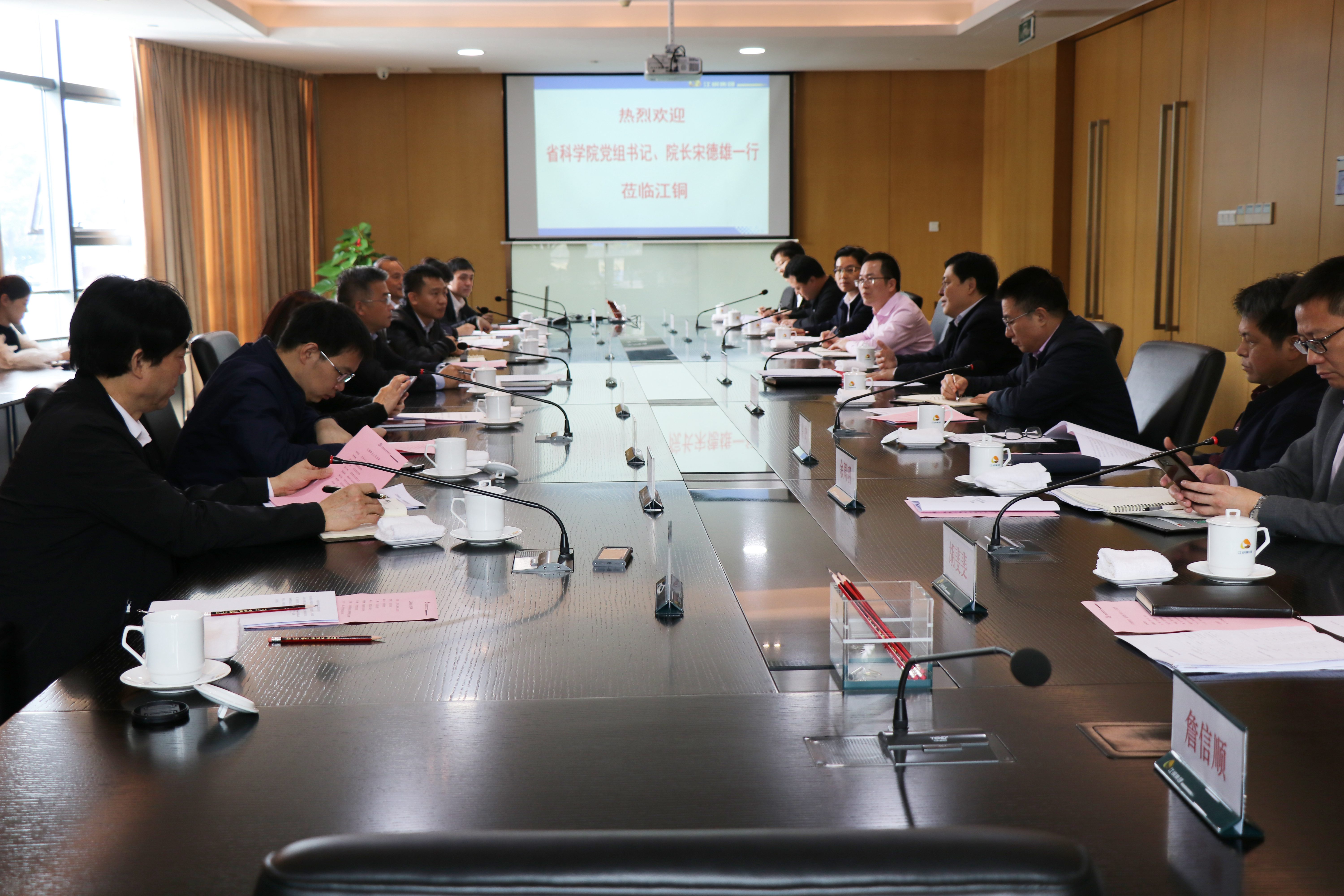 微信图片_20201030164011.jpg