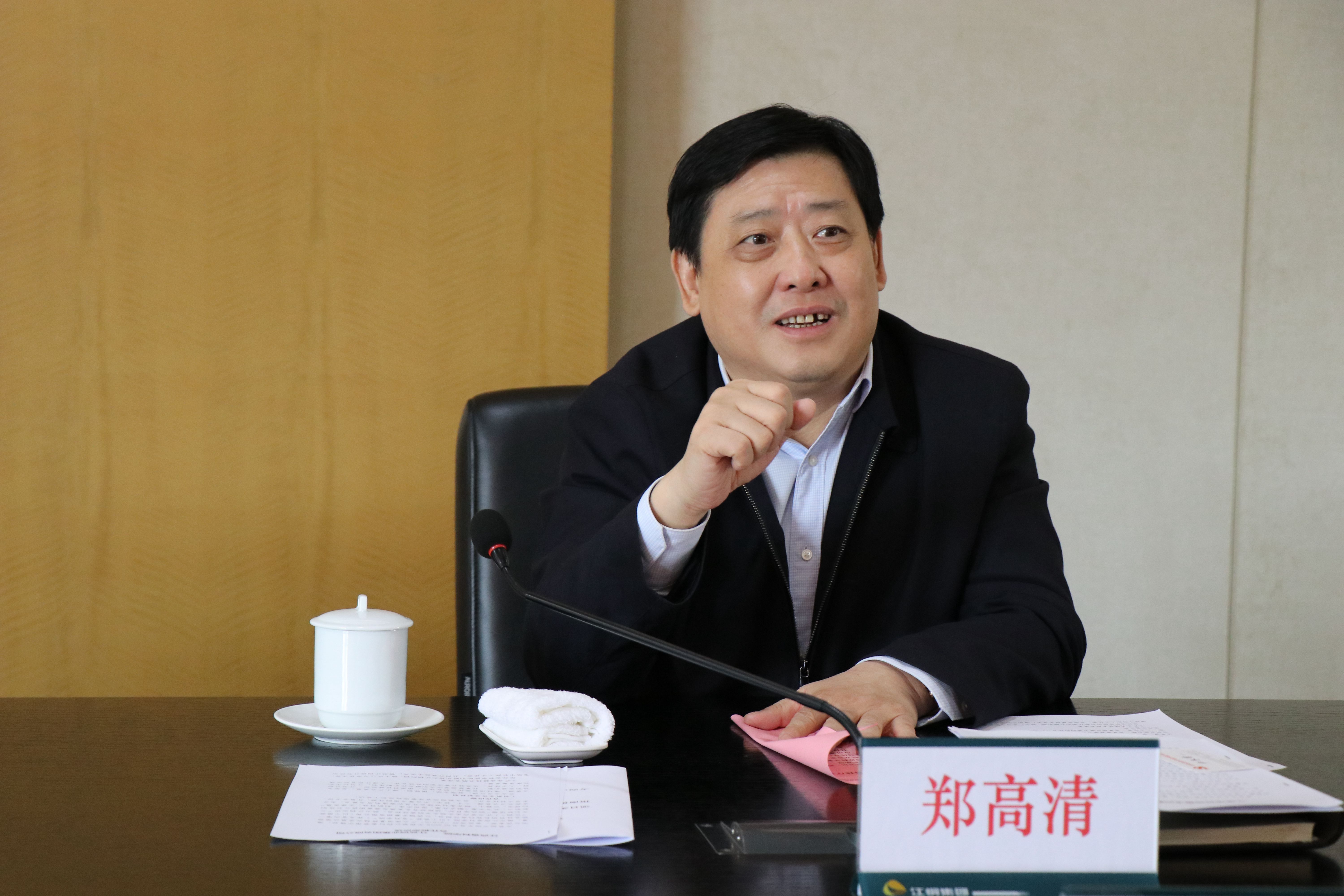 微信图片_202010301640101.jpg