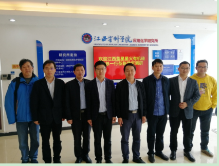 QQ图片20201117164253.png