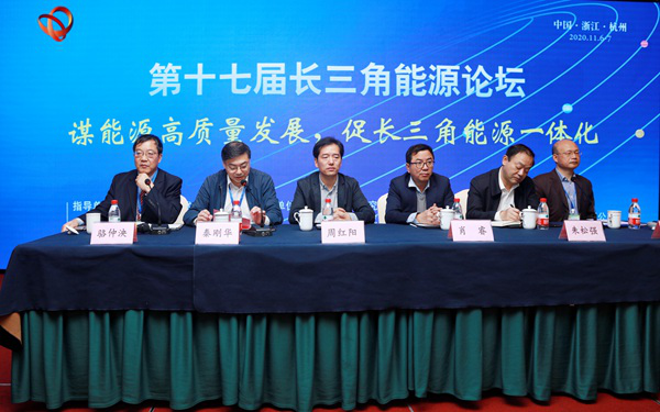 开会.png