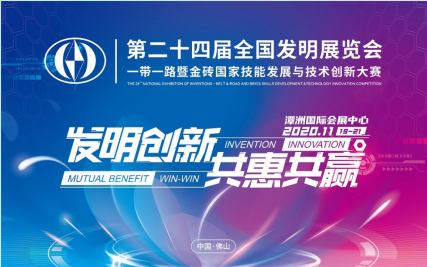 QQ图片20201123150914.png