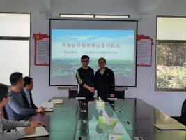 江西省观赏植物遗传改良重点实验室赴赣南树木园开展科技合作交流